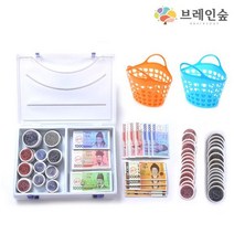 자석돈모형놀이세트, 단품
