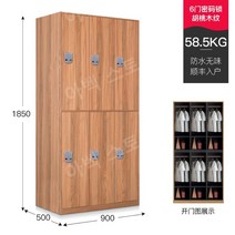 개인사물함 캐비넷 락커 케비넷 병원 개인, L