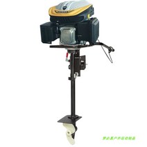 5마력 엔진 모터 보트 선외기 바다 4.9마력 낚시배 제트스키 추진기, 225 전원 9.0 마력