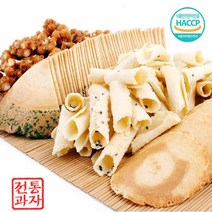 옛날과자 고급 종합 전병 전통과자 센베이 오란다 생강전병 800g 전통과자세트, 맛있는 전병 파래(부채) 센베이 400gx2개입 세트
