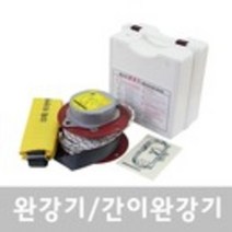 완강기 간이완강기 비상탈출 축광 망치 표지 지지대, 완강기10층