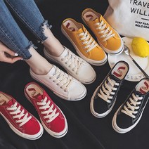 20대추천 데일리 뮬 스니커즈 4컬러 캔버스운동화