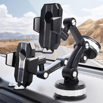 흡착최강 대시보드 휴대폰거치대 SUV 화물차 운수업