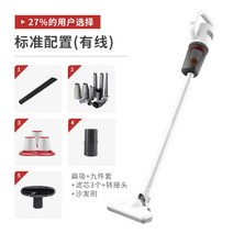 진공 청소기 가정용 무선 대형 흡입 핸드 헬드 강력한 진공 청소기로 진드기 및 소형차의, 흰색 필터 요소 3개 9개 세트 소파 베드 시트