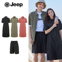 [지프] JEEP 여성 23SS ALL-WEATHER 셔츠원피스 + 반바지 SET