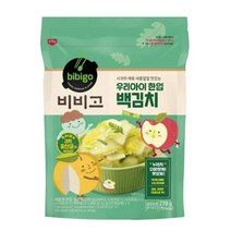 CJ더마켓 집반찬 집밥 가정식 자취템 탑티어 비비고 우리아이한입 백김치 안매운 아이김치 배추 총각 열무 국산 업소용 김치 270G 2개, 29세트