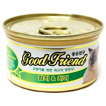 길고양이 보양식 겨울나기 영양캔 24p 편식 통조림 수분공급 탈수방지