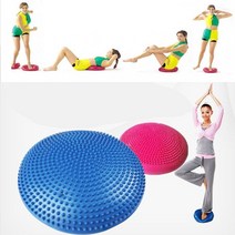 아임홈인 누워서하는 운동 기구 강아지 하프 반짐볼 스트레칭 다이어트 발란스 쿠션 액티브 볼 웨이트, 밸런스볼 - 핑크