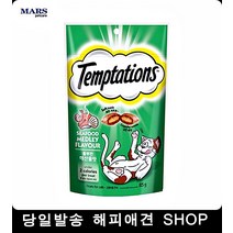 호르몬걱정없는 스텐 소형애견 식기 고양이용품, 1개