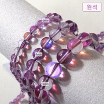 [5202-11]원석(라운드) 6/8/10mm (월광석/유광) 퍼플 [0.5줄], 8mm