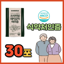당뇨 혈당관리 심혈관 예방 면역력 높이는 콜레스테롤 낮추는천연 식물성 인슐린 영양제 췌장 대장 질환 공복혈당감소 에 좋은 음식 콜레스테롤 조절 여주 돼지감자 임산부당뇨식단 해썹, 30포