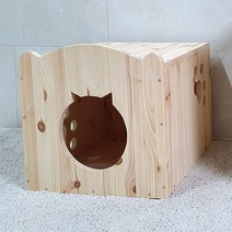 고양이 숨숨집 반려동물집 고양이집 캣하우스
