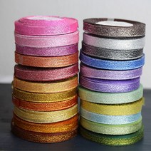 퀼트가게펄 리본 테이프 끈 오간디 공예 장식 포장 부자재, 브라운