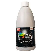 나바켐 녹제로 RT-1000 녹방지 스프레이타입 녹전환제