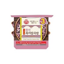 우리집 오뚜기밥 식감만족 찰진흑미잡곡밥 (210GX3) 간편식 아침대용 캠핑 자취생 간단식사 맛있는한끼 오뚜기 홈캉스 식재료, 1개, 210g