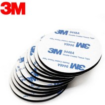 10 개/몫 3M 9448A 검정색 양면 접착 PE 폼 패드 테이프 두께 2mm x 30mm 원형, 원형 35mm