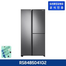 삼성 냉장고 3도어 푸드쇼케이스 메탈 실버 [RS84B5041G2], 단일속성