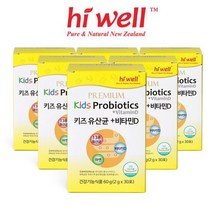 하이웰 키즈유산균+비타민D 6통, 상세설명 참조, 없음