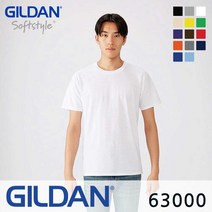 길단 63000 - 1장부터 주문제작 커스텀 행사 스텝 단체티셔츠