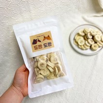 야생 바나나 차원이 다른 1% 로즈바나나 7-8입 (3kg), 1box, 로즈바나나 7-8입 3kg