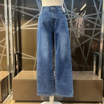 NC충장점 데이텀 봄 편애 와이드 데님팬츠(진블루) DATJ243G4