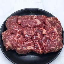 1등급 보리 한우 보섭살 스테이크 200g 보리 소 고기 보섭살 보리 한우 설깃살 소고기찹스테이크 소 설깃살 육우 보섭살 오늘저녁메뉴, 1개