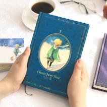 인디고 어린왕자 양장노트 노트/공책/하드커버, 무선 퍼플