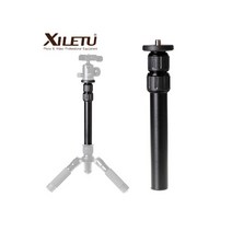 Xiletu XM-263A 삼각대 모노포드 연장봉/테이크
