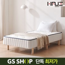 [GS특가] 프라임 애니 일체형 침대 본넬 슈퍼싱글 DM6974, 단품