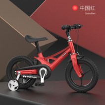 자전거 피닉스 브랜드 어린이 자전거 어린이 페달 자전거 소년 아기 12-14-16 인치 소녀 마그네슘 합금 유모차, 단일 속도, 14인치 차이나 레드 - 경량 마그네슘 합금