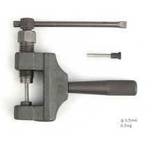 리 체인 커터 자전거 체인 리 농업 기계 체인 녹 방지 골무 직경 3.5mm 115*105mm