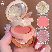 3 In 1 하이라이터 파우더 팔레트 브론저 글리터 펄 쉬머 블러쉬 아이섀도우 오래 지속되는 페이스 메이크업 화장품, [01] A, 한개옵션1