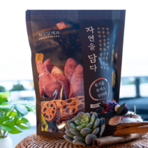 [화성당제과]자연을담다_오리지날 계피120g 무기름/무색소/무방부제/무설탕(사탕수수로 단맛을 낸 수제간식) 강황 연근 고구마 계피를 함께 구워만든 웰빙간식 환자영양간식.당뇨간식, 3봉, 120g