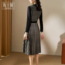 여성원피스 가을원피스 봄과 가을 의류 2002 새로운 스타일의 격자 무늬 긴 드레스 여성 허리는 얇은