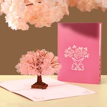 벛꽃나무 3D 입체 LED조명 메모지, 생일카드(캔들레드)