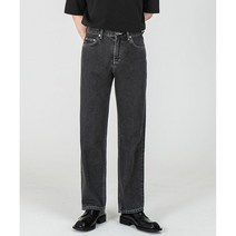 1967 JET BLACK JEANS [WIDE STRAIGHT]