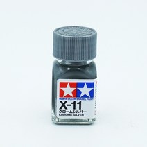타미야 X11 크롬 실버 10ml 에나멜도료 TAMIYA