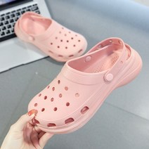 클로스슬리퍼