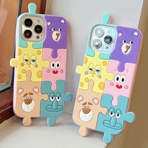 마모르 애플 아이폰 캐릭터 퍼즐 젤리 실리콘 폰 캐이스 KT1376
