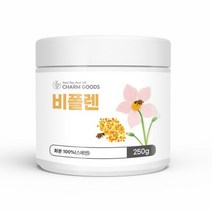 CHARM GOODS 비폴렌 250G /병 벌화분비폴렌 벌화분 항산화물질