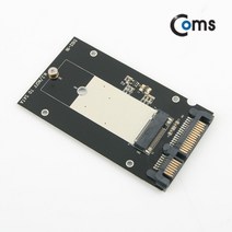 [HB680] Coms SATA 컨버터(M.2 to SATA) Black, 상세페이지 참조