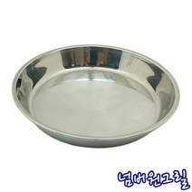 불안나화로 BS320 항아리화로 스텐물통 / 숯불그릴 바베큐화로 업소용 캠핑용, 1개