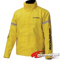 오토바이 우비 레인코드 비옷 우의 방수 RK-543YELLOW, YELLOW-2XL