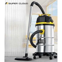 산업용 공장 업소용 진공청소기 슈퍼클라우드, 48L  2100W 부속품12종