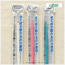 퀼팅맘 크로바 수성 초크펜 자수 펜슬 3컬러 (수성펜) 퀼트 자수, 블루(24-062)