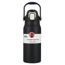 Tormays 원터치 대용량 진공 보온보냉 텀블러 물병, 1300ml, 블랙
