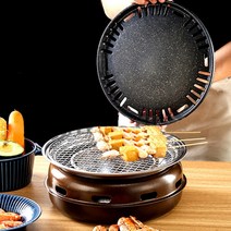 그릴 꼬치 구이 팬 여행 숯불 낚시 캠핑 등산 불판 피크닉 고기 차박 화로 펜션, 단품