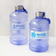 정수기 손잡이물병 휴대용 미니생수통 스포츠 보틀 멀티 생수물병 헬스텀블러 큰물통2.2L, 없음