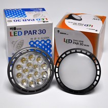 (KS인증) 바롬라이트 광명전기 가성비 좋은 LED 파30램프 PAR30램프 할로겐, 확산형 전구색