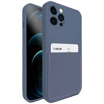 더조은셀러 포켓쏙 아이폰 호환 카드 핸드폰 케이스 2개